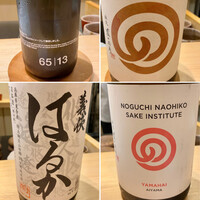 鮨 なんば 日比谷 - 