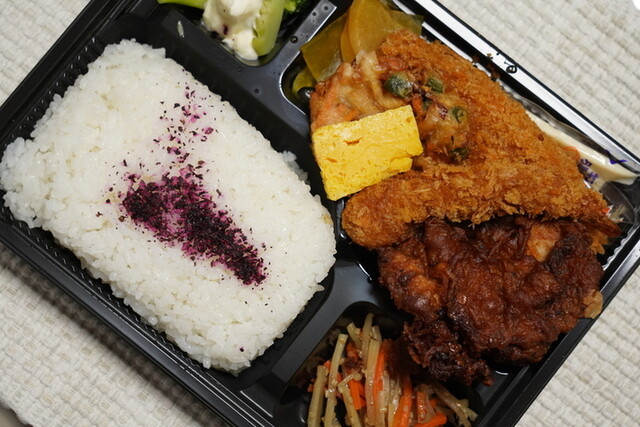からあげや花 東松阪 弁当 食べログ からあげや花 東松阪 弁当 食べログ