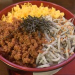 鎌倉キネマ堂 - 