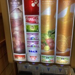 ホテルゆ華 - ソフトドリンク飲み放題