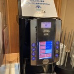 ホテルゆ華 - コーヒー飲み放題