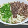 手打うどん 三徳