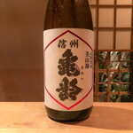 Kokappou Ohashi - 