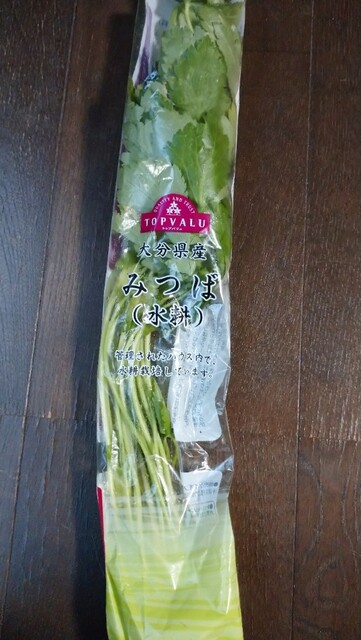 イオン 長崎店 Aeon 新地中華街 その他 食べログ イオン 長崎店 Aeon 新地中華街 その他 食べログ