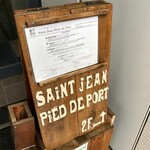 サンジャン・ピエドポー - 