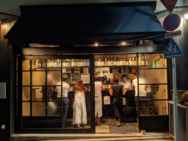 おかげ 茅場町 立ち飲み居酒屋 バー 食べログ おかげ 茅場町 立ち飲み居酒屋 バー 食べログ