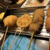 玉金 - 串揚げ