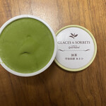 LUPICIA - 抹茶。480円。
                      高いのは抹茶が高いから。
                      綺麗な緑です。
                      香り良く抹茶の苦味