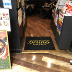 curry restaurant BRUNO HEP NAVIO店 - 