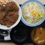松屋 - 牛ステーキ丼デカ盛り和風オリジナルソース(野菜セット)