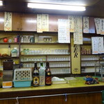 ウエダ商店 - 店内