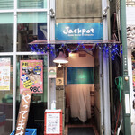 Oyster Bar ジャックポット - 