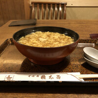 京都 権太呂 本店 - 