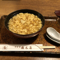 京都 権太呂 本店 - 