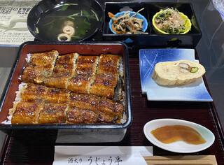 岡山で至福のランチ 岡山市内から倉敷 備前までおすすめ選 食べログまとめ 岡山で至福のランチ 岡山市内から倉敷 備前までおすすめ選 食べログまとめ