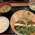 街かど屋 - 