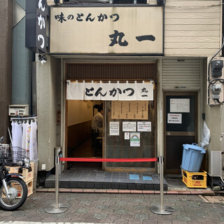 京急蒲田のおすすめランチ 安いのに美味しい人気店16選 食べログまとめ 京急蒲田のおすすめランチ 安いのに美味しい人気店16選 食べログまとめ