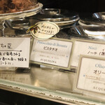 ジェラテリア アクオリーナ - 