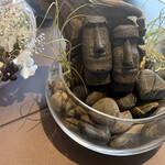 プレゼンテ スギ - 