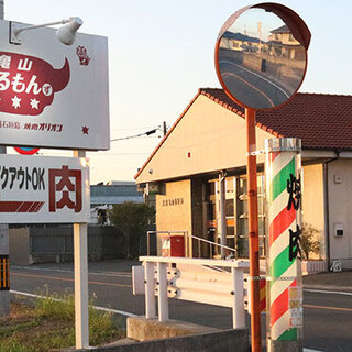 倉敷でおすすめのグルメ レストランガイド 食べログ 倉敷でおすすめのグルメ レストランガイド 食べログ