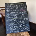 トラットリア カヴァタッピ - 