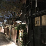 Kumano Yakitori - 