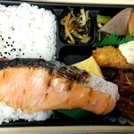 ほっともっと - 特撰幕の内弁当