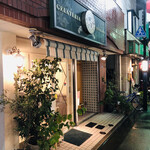 ジェラテリア アクオリーナ - 