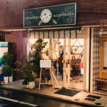 ジェラテリア アクオリーナ - 