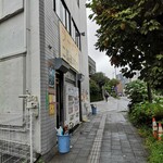 ラーメン二郎 - 