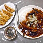 老広東 - 麻婆ナス飯 ＆ 餃子（５ヶ）