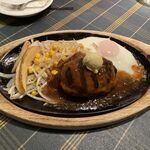 Kicchin Shizuka - ハンバーグ・ステーキ目玉焼きのせ（ランチセットで1,430円）