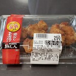 FEEL - 料理写真: