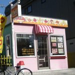 creperie - 