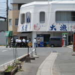 お食事処 大漁 - 並んでる～