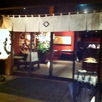 東京 芝 とうふ屋うかい - 