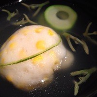 和田倉 - 