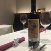 リストランテ ラ ソリア - ドリンク写真:イタリアワインをはじめ片浦レモンサイダー、曽我の梅酒など小田原ならではのお飲み物もご用意しております。