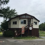 Cafe Gourmand - Exterior View