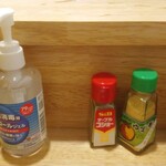 塩そば 九兵衛 - 