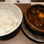 Gyuutan Sakaba Tannosuke - 牛たんカレー定食