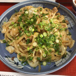 Senriyou Udon - 