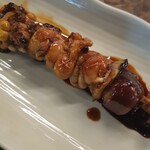 Yakitori Semmon Ginneko - 