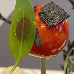 プレゼンテ スギ - 