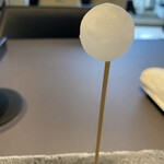 プレゼンテ スギ - 