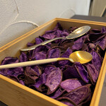 プレゼンテ スギ - 