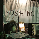 Hoshino - 