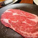 牛角 - 