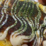 大阪じゅうべい - 