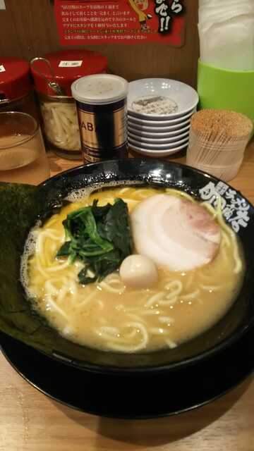 横浜家系ラーメン 町田商店 武蔵小杉店 武蔵小杉 ラーメン 食べログ 横浜家系ラーメン 町田商店 武蔵小杉店 武蔵小杉 ラーメン 食べログ